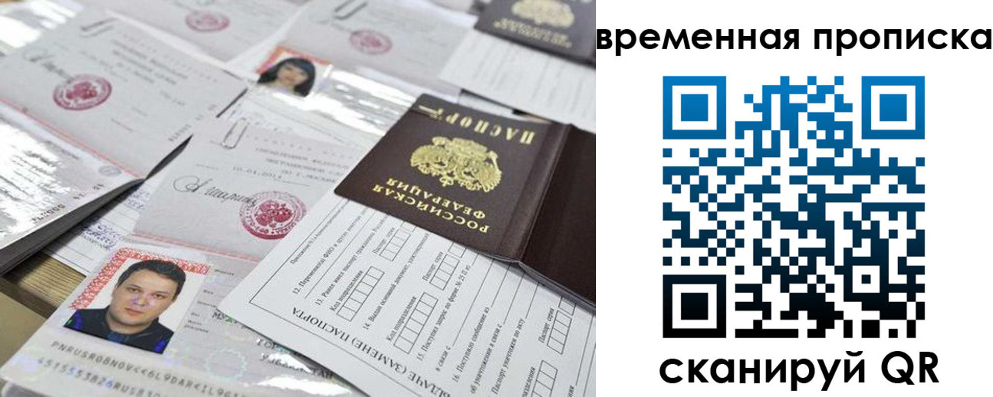 форма 3 в Южноуральске
